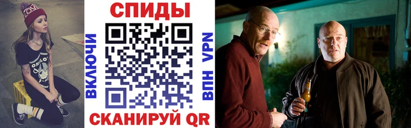 Amphetamine 97%  МЕГА ССЫЛКА  Торжок  наркота 