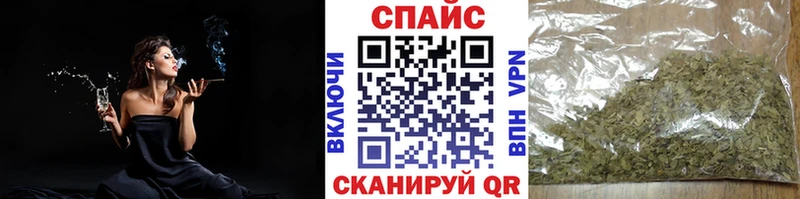 Бутират оксана  Торжок 