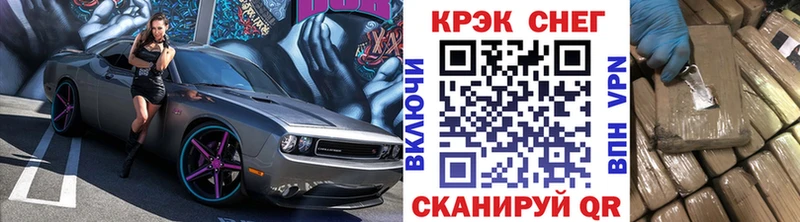 что такое наркотик  Торжок  COCAIN Columbia 