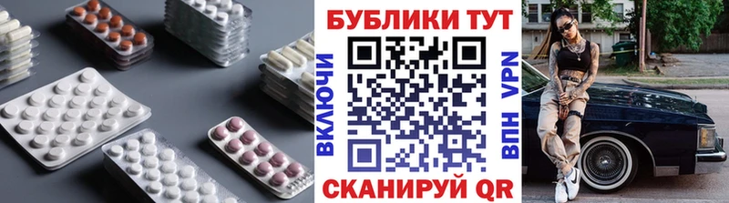 хочу наркоту  Торжок  Экстази Punisher 