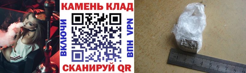 Гашиш хэш  Торжок 