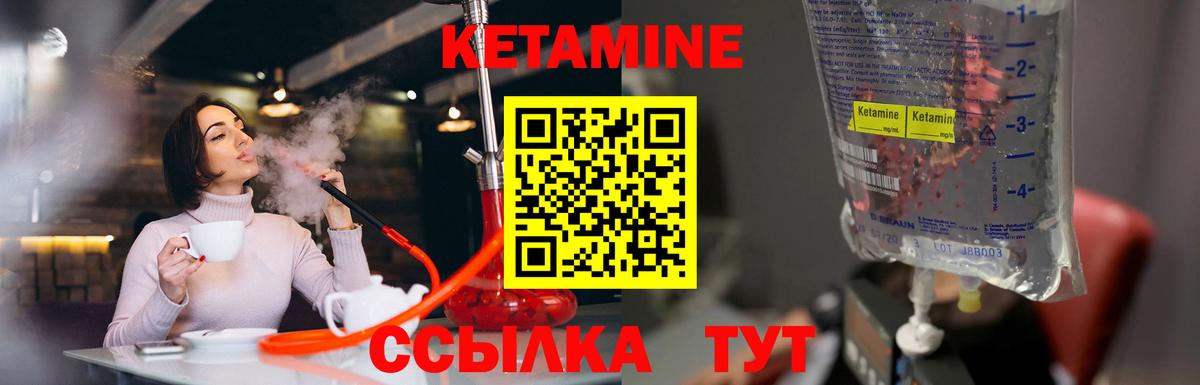 Торжок  Вход с VPN  ТГК  Кокаин  Меф МЯУ МЯУ   Гашиш  Марихуана  Гашиш 