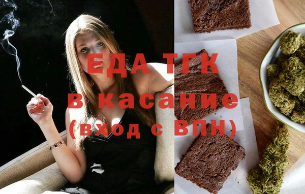MDMA Premium VHQ Абаза