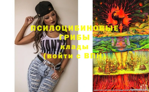 каннабис Абдулино