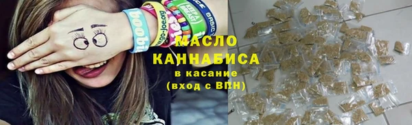 прущие грибы Абинск