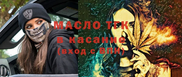 MDMA Premium VHQ Абаза