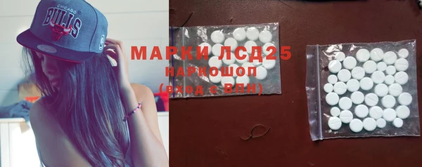 MDMA Premium VHQ Абаза