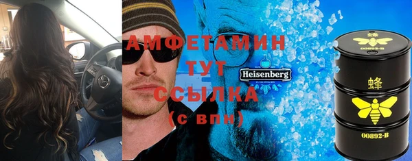 каннабис Абдулино