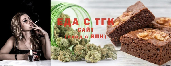 MDMA Premium VHQ Абаза