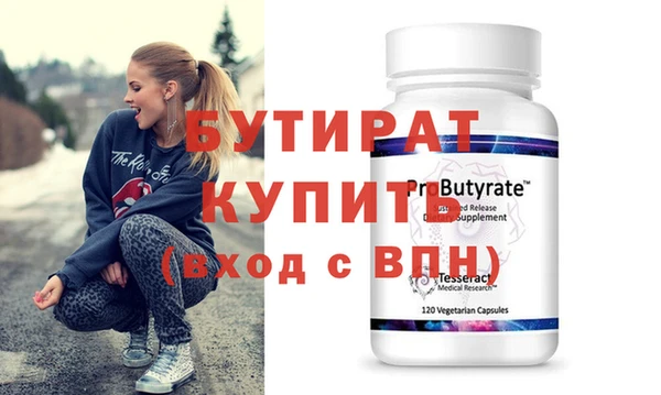 ГАЛЛЮЦИНОГЕННЫЕ ГРИБЫ Суоярви