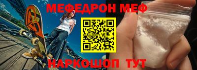 ешки Михайловка