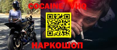 ешки Михайловка