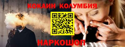 скорость mdpv Мирный