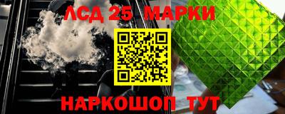ешки Михайловка