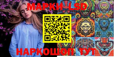 мефедрон VHQ Михайловск