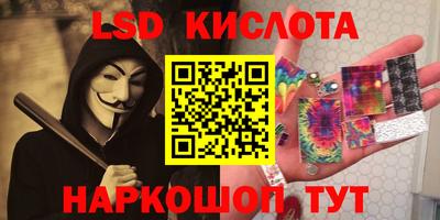 ешки Михайловка