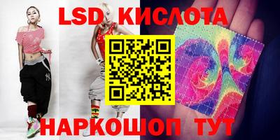 скорость mdpv Мирный