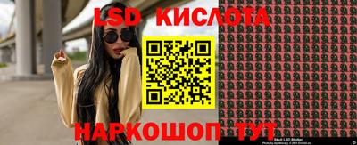 мефедрон VHQ Михайловск