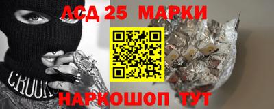 ешки Михайловка