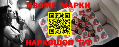 скорость mdpv Мирный
