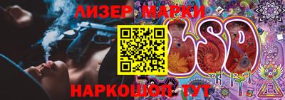 ешки Михайловка