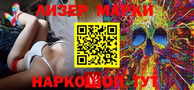 мефедрон VHQ Михайловск