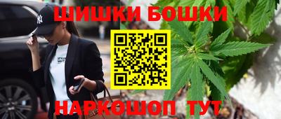 ешки Михайловка