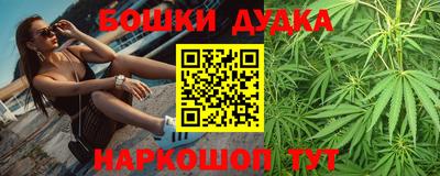 скорость mdpv Мирный