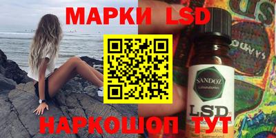 ешки Михайловка