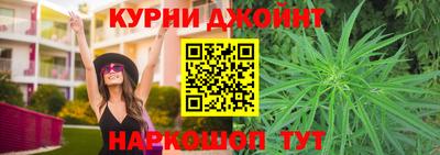 скорость mdpv Мирный