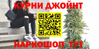 мефедрон VHQ Михайловск