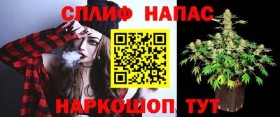 мефедрон VHQ Михайловск