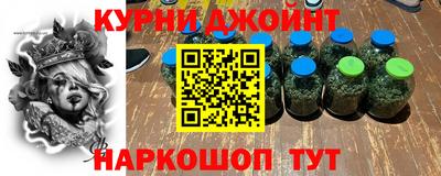 скорость mdpv Мирный
