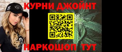 мефедрон VHQ Михайловск