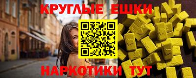 ешки Михайловка