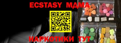 ешки Михайловка