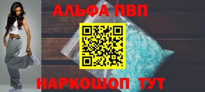 ешки Михайловка