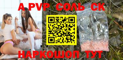 ешки Михайловка
