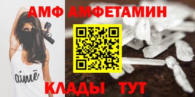 ешки Михайловка
