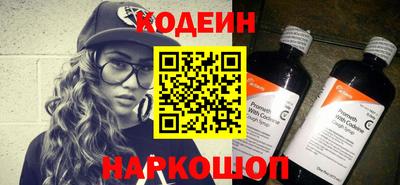 скорость mdpv Мирный