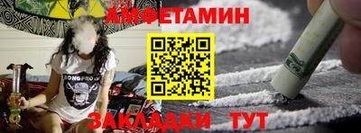 ешки Михайловка