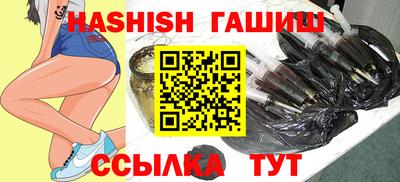 ешки Михайловка