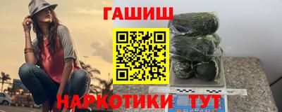скорость mdpv Мирный