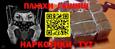 скорость mdpv Мирный