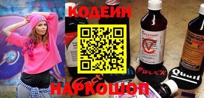 ешки Михайловка