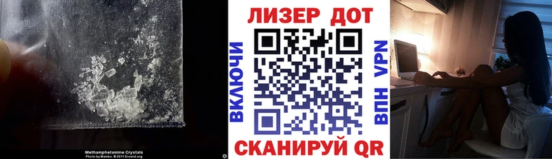 где можно купить   Торжок  МЕГА маркетплейс  LSD-25 экстази ecstasy 