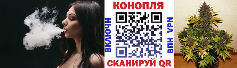 сколько стоит  Торжок  Марихуана AK-47 